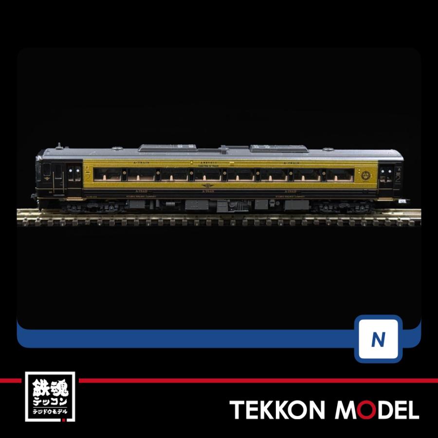 トミックス Nゲージ TOMIX 98152 キハ185系特急ディーゼルカー（A