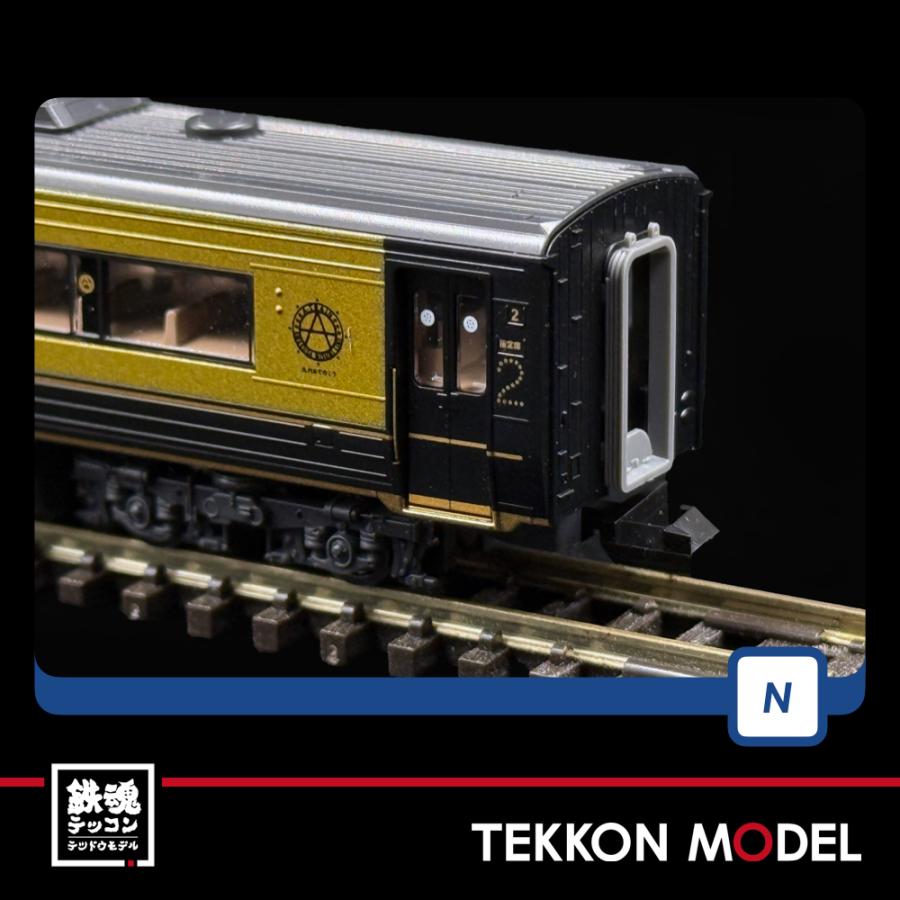 トミックス Nゲージ TOMIX 98152 キハ185系特急ディーゼルカー（A