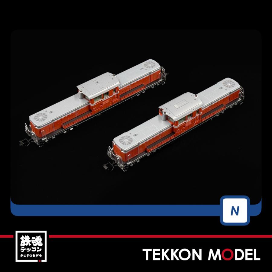 Nゲージ TOMIX 98162 ＤＤ５１-800形ディーゼル機関車（ぐんま車両センター）セット（２両）在庫品 | トミックス | 02