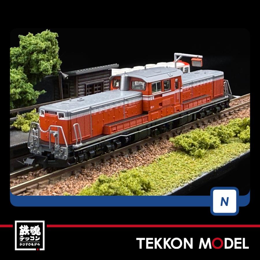 Nゲージ TOMIX 98162 ＤＤ５１-800形ディーゼル機関車（ぐんま車両センター）セット（２両）在庫品 | トミックス | 03