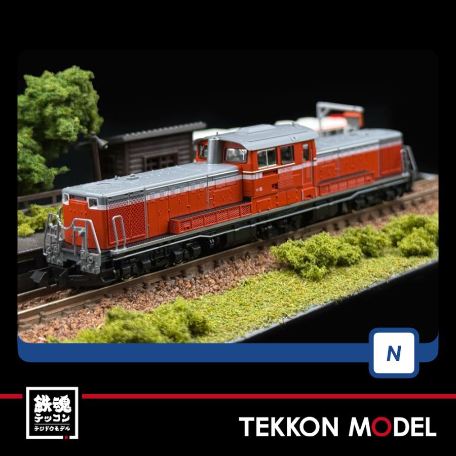 Nゲージ TOMIX 98162 ＤＤ５１-800形ディーゼル機関車（ぐんま車両センター）セット（２両）在庫品 | トミックス | 04