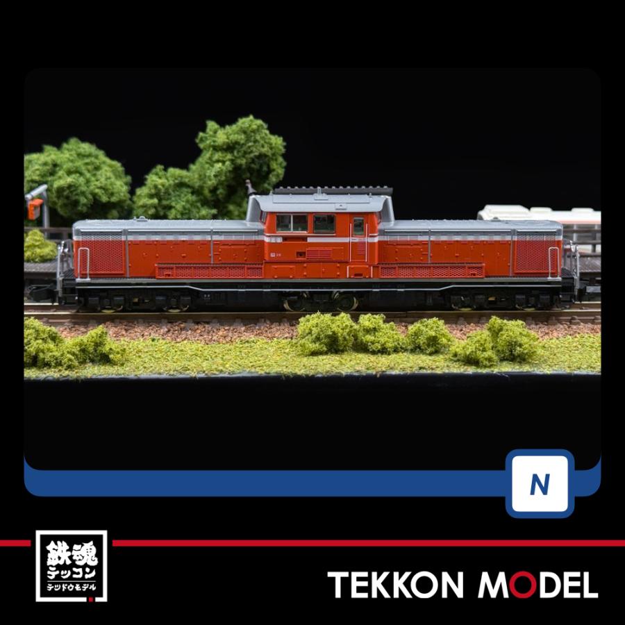 Nゲージ TOMIX 98162 ＤＤ５１-800形ディーゼル機関車（ぐんま車両センター）セット（２両）在庫品 | トミックス | 05