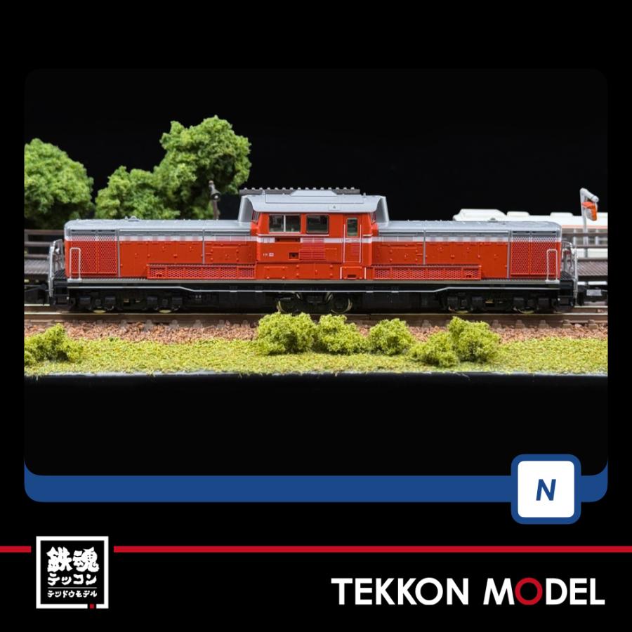 Nゲージ TOMIX 98162 ＤＤ５１-800形ディーゼル機関車（ぐんま車両センター）セット（２両）在庫品 | トミックス | 06