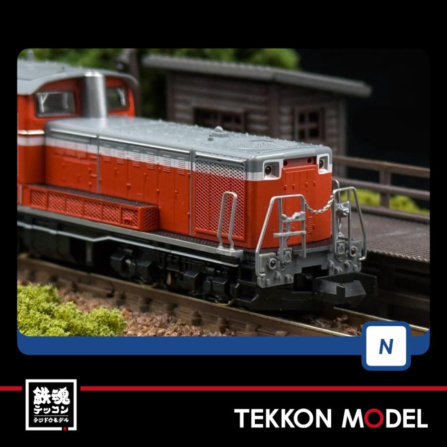 Nゲージ TOMIX 98162 ＤＤ５１-800形ディーゼル機関車（ぐんま車両センター）セット（２両）在庫品 | トミックス | 07