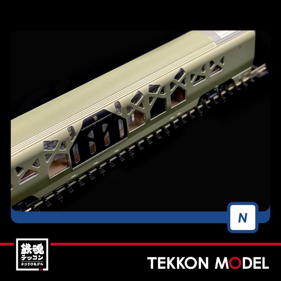 TOMIX 四季島 5両セット　Nゲージ　鉄道模型 Amazon | TOMIX Nゲージ JR東日本 E001形「TRAIN SUITE 四季島