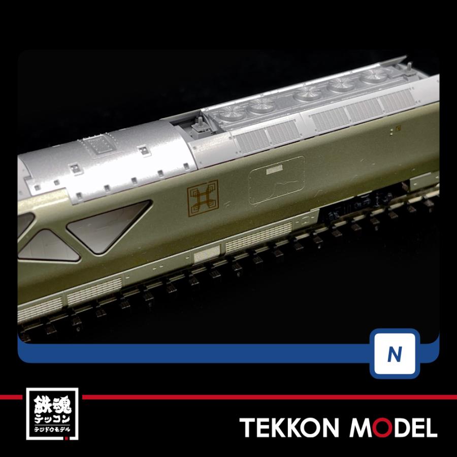 志麻 カジノ等身 70個 JR東日本 E001形「TRAIN SUITE 四季島」基本セット｜製品情報｜製品