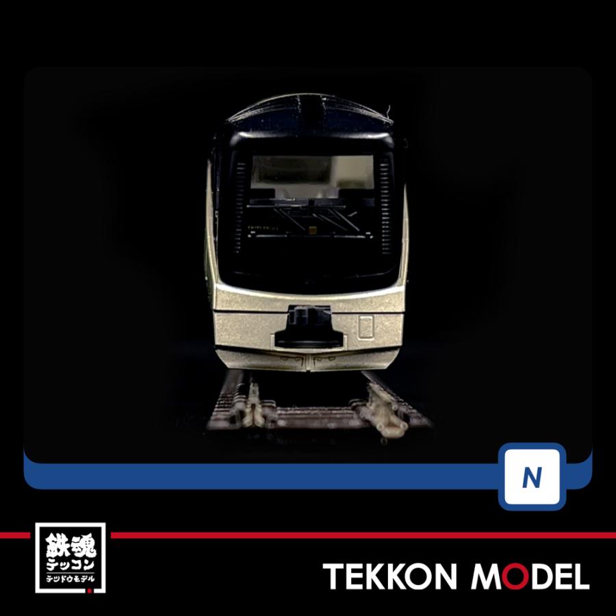 トミックス Nゲージ TOMIX 98307 E001形「TRAIN SUITE四季島」基本