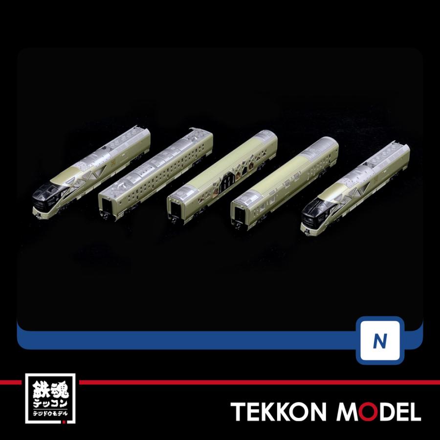 TOMIX 四季島 5両セット　Nゲージ　鉄道模型 TOMIX Nゲージ JR東日本 E001形「TRAIN SUITE 四季島