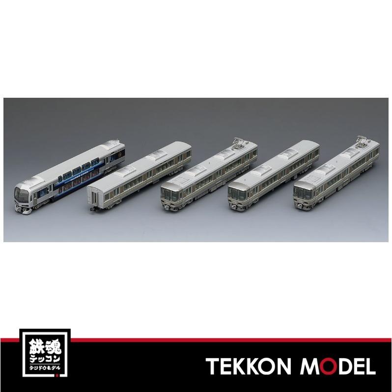 Nゲージ TOMIX 98339 JR 223 5000系・5000系近郊電車(マリンライナー)セットC 在庫品