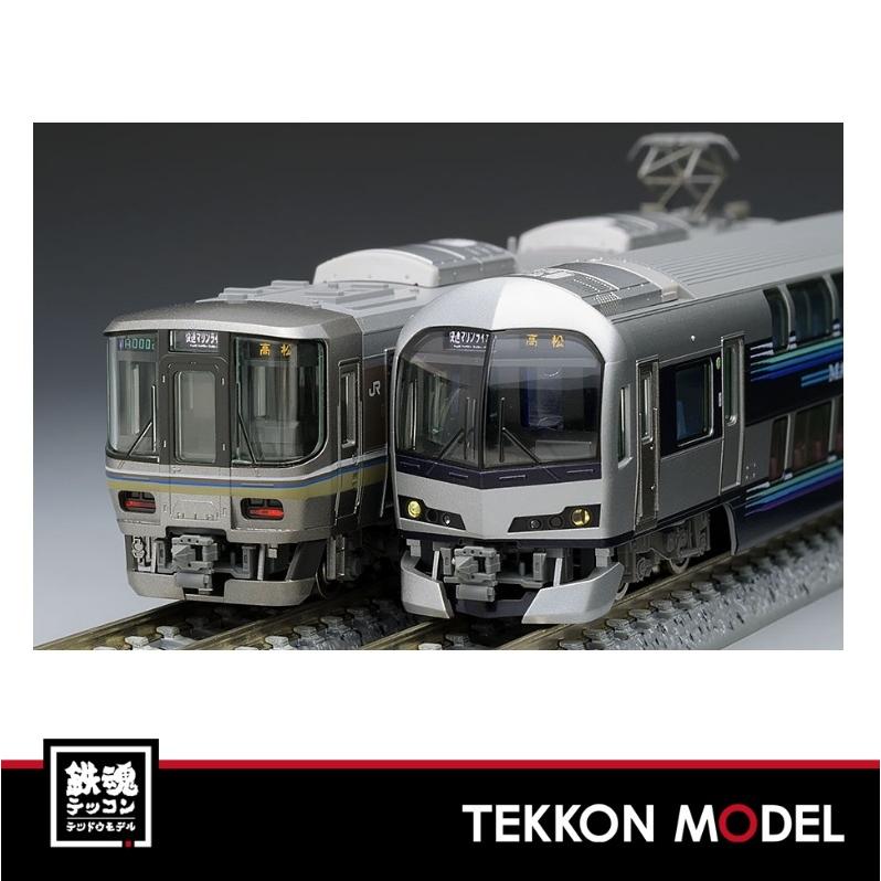 Nゲージ TOMIX 98339 JR 223 5000系・5000系近郊電車(マリンライナー)セットC 在庫品 