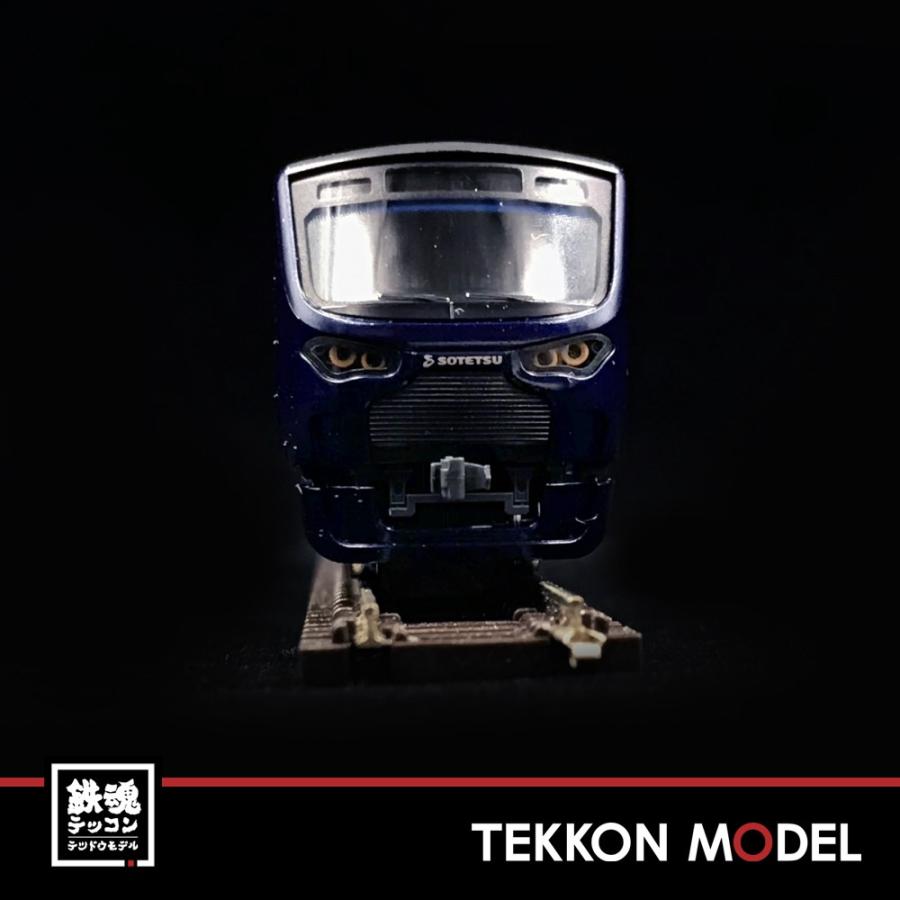 98357 98358 相模鉄道12000系基本セット増結セット TOMIX 98357/98358 相模鉄道12000系 4両基本/6両増結セット