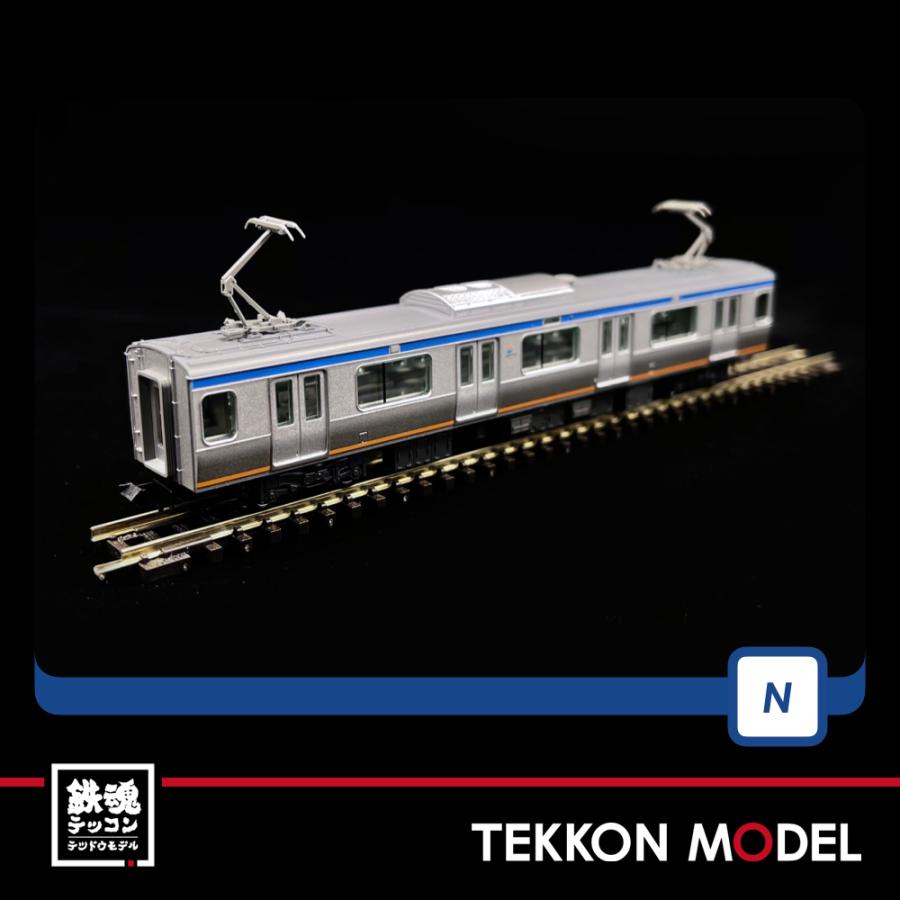 Nゲージ TOMIX 98381 相模鉄道 １１０００系 基本4両セット 在庫品