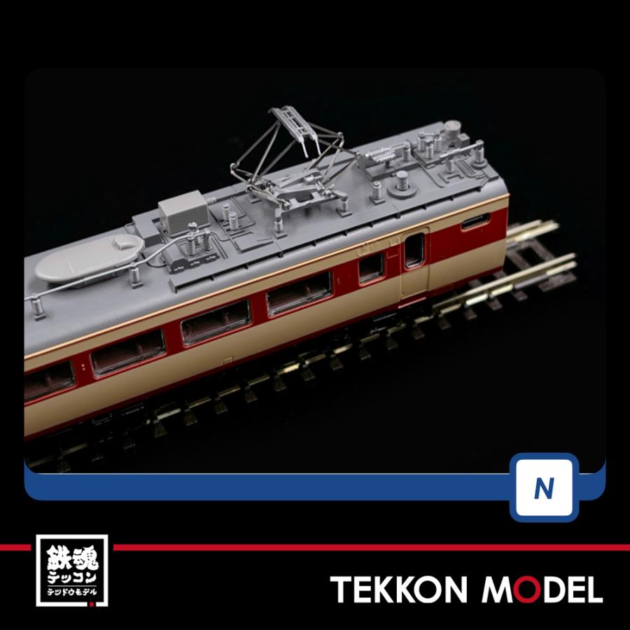 TOMIX JR 485系 基本セットA 98385 増結 98387 セット Amazon.co.jp: トミックス 98385/98387 JR 485系特急電車 京都総合運転