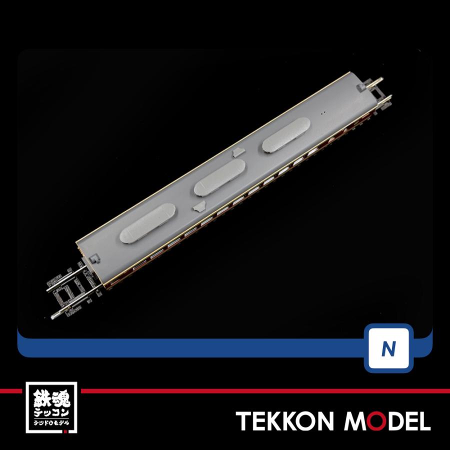 トミックス Nゲージ TOMIX 98385 & 98387 485系特急電車（京都総合