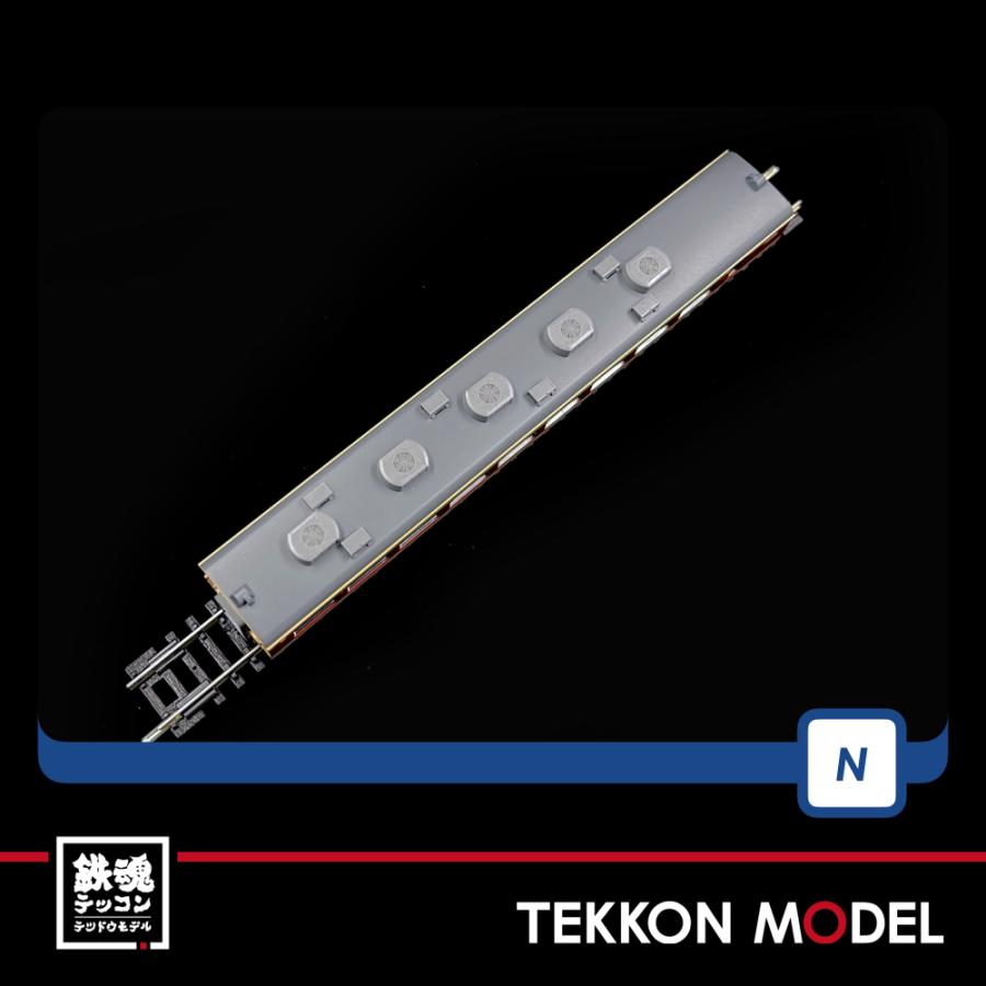 トミックス Nゲージ TOMIX 98385 & 98387 485系特急電車（京都総合