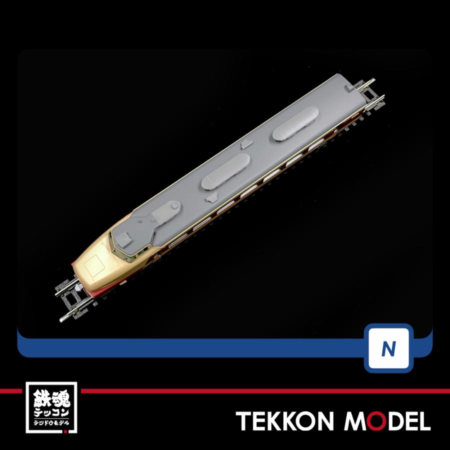 トミックス Nゲージ TOMIX 98385 485系特急電車（京都総合運転所