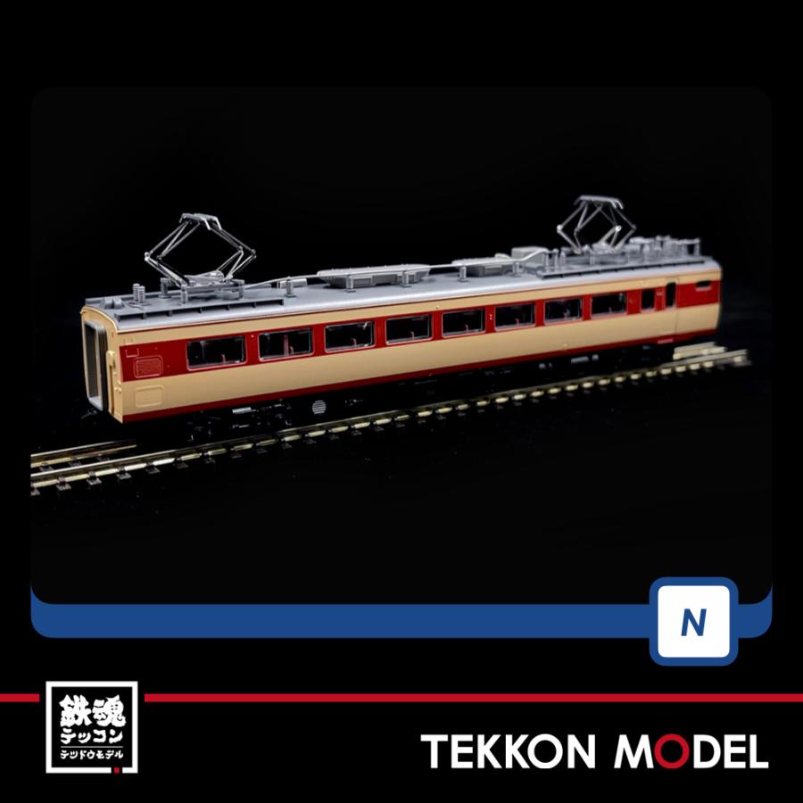 トミックス Nゲージ TOMIX 98385 485系特急電車（京都総合運転所