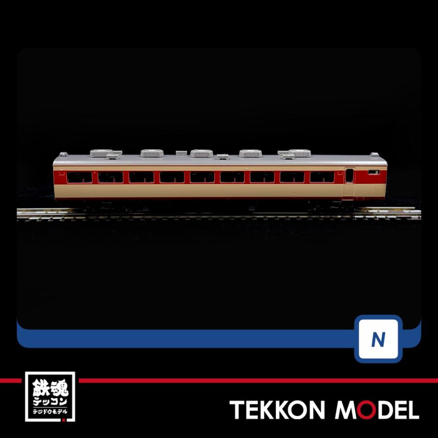 Nゲージ TOMIX 98386 ＆ 98387 ４８５系特急電車（京都総合運転所・白鳥）基本Ｂ（５両）& 増結（4両）セット販売 在庫品 白鳥 ＆ ４８５系特急電車 京都総合運転所 基本Ｂ ５両 増結 4両