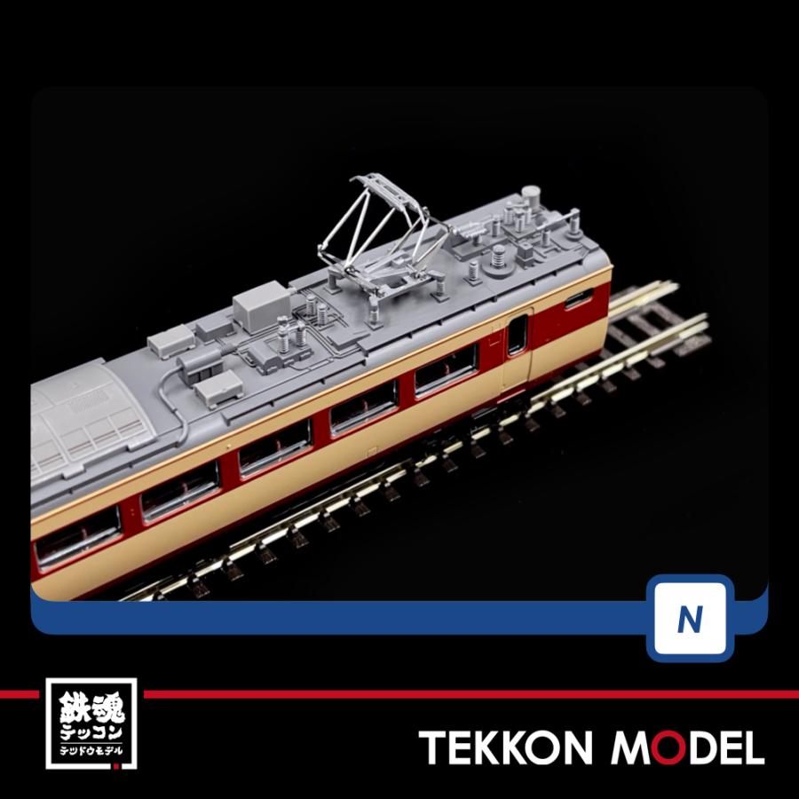 Nゲージ TOMIX 98386 ＆ 98387 ４８５系特急電車（京都総合運転所・白鳥）基本Ｂ（５両）& 増結（4両）セット販売 在庫品 白鳥 ＆ ４８５系特急電車 京都総合運転所 基本Ｂ ５両 増結 4両