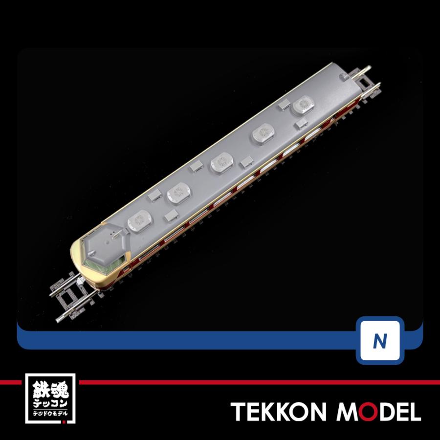 Nゲージ TOMIX 98386 ＆ 98387 ４８５系特急電車（京都総合運転所・白鳥）基本Ｂ（５両）& 増結（4両）セット販売 在庫品 白鳥 ＆ ４８５系特急電車 京都総合運転所 基本Ｂ ５両 増結 4両