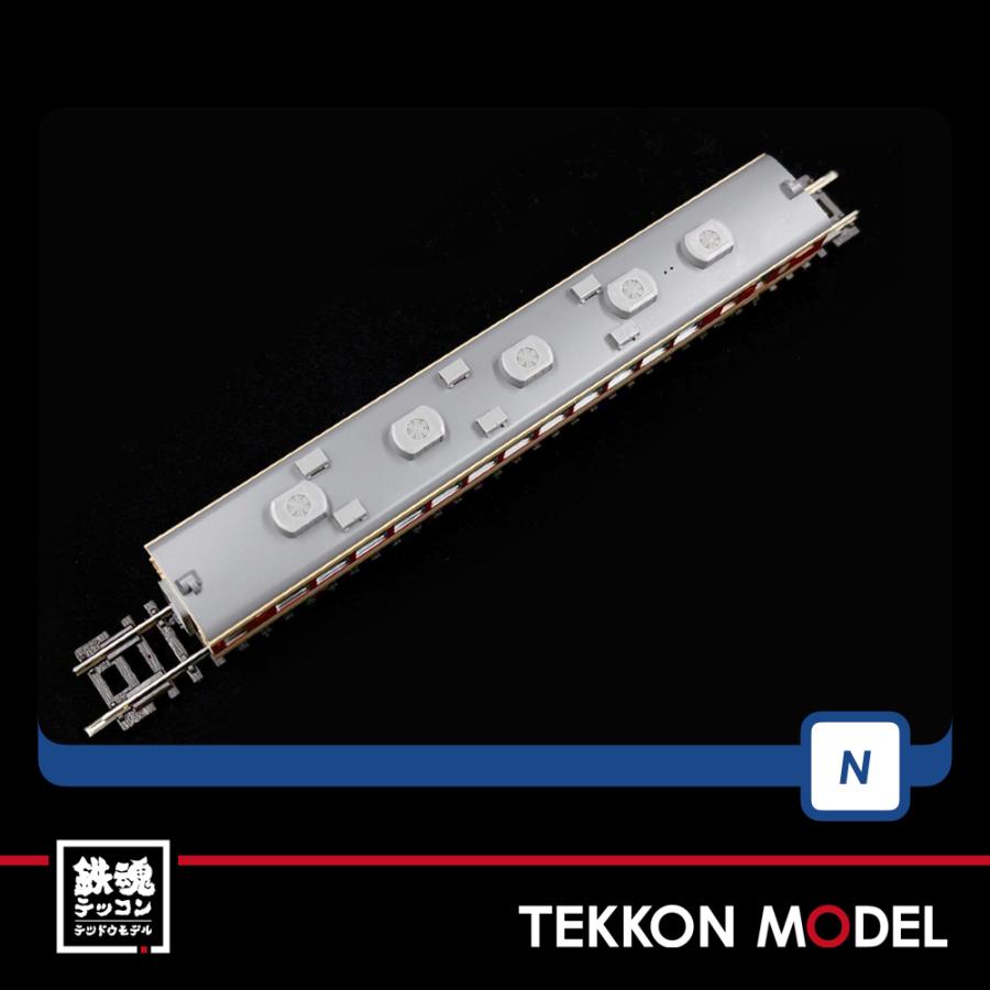 Nゲージ TOMIX 98386 ＆ 98387 ４８５系特急電車（京都総合運転所・白鳥）基本Ｂ（５両）& 増結（4両）セット販売 在庫品 白鳥 ＆ ４８５系特急電車 京都総合運転所 基本Ｂ ５両 増結 4両