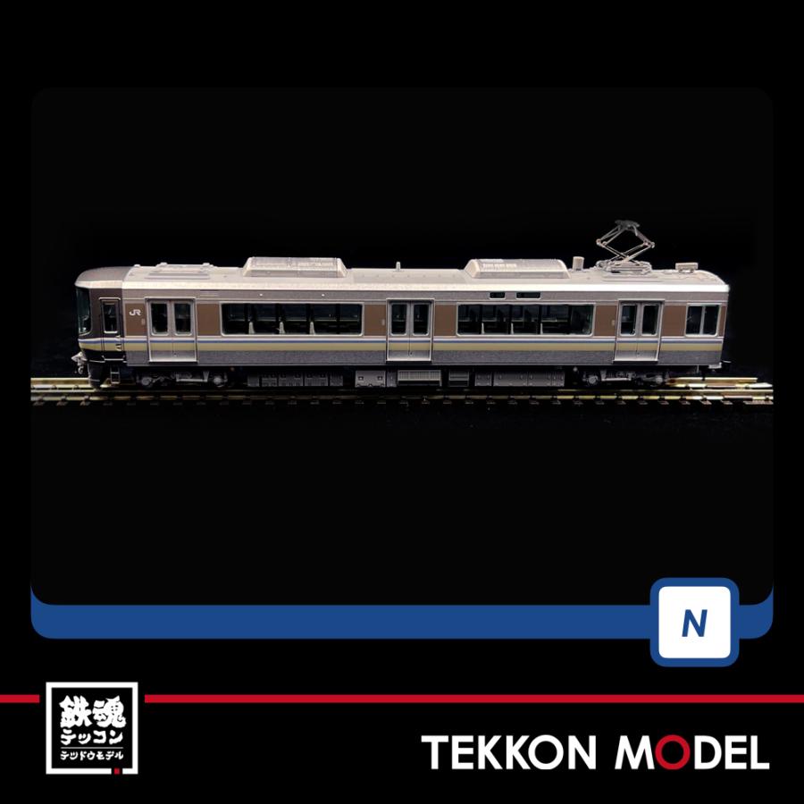 ひまわり R Nゲージ TOMIX 98389 JR 223-5000系・5000系近郊電車(マリンライナー