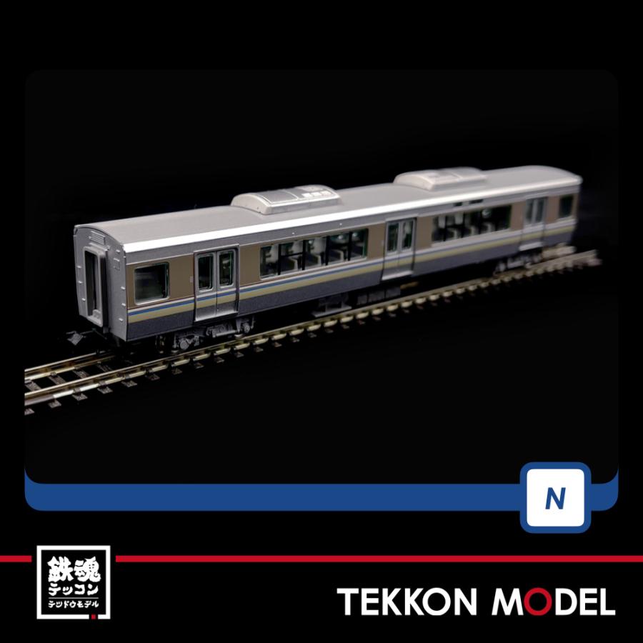 Nゲージ TOMIX 98393 223-2000系近郊電車（快速・6両編成）セット 