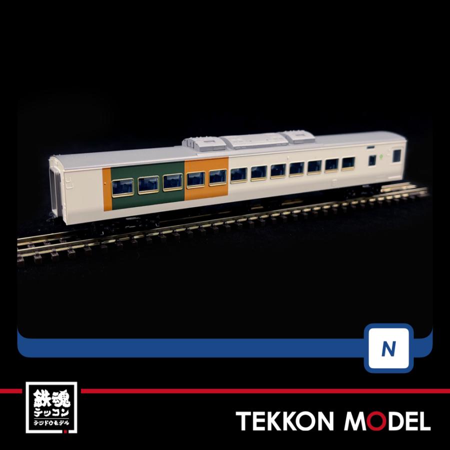 人気No.1 Amazon | TOMIX Nゲージ 185系特急電車 踊り子・新塗装 人気No.1 Amazon | TOMIX Nゲージ 185系特急電車 踊り子・新塗装