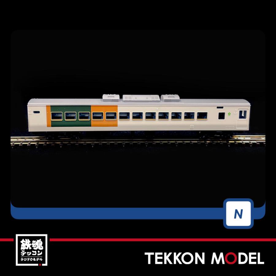 Nゲージ TOMIX 98398 １８５-200系特急電車（踊り子・新塗装・強化型