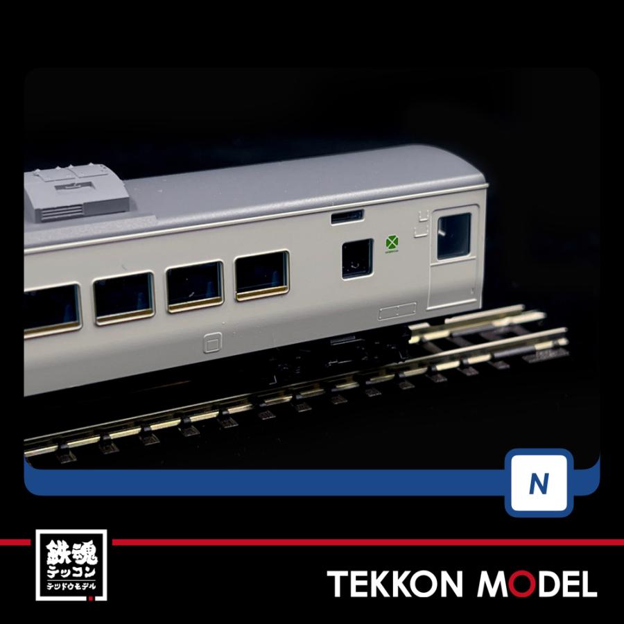 Nゲージ TOMIX 98398 １８５-200系特急電車（踊り子・新塗装・強化型