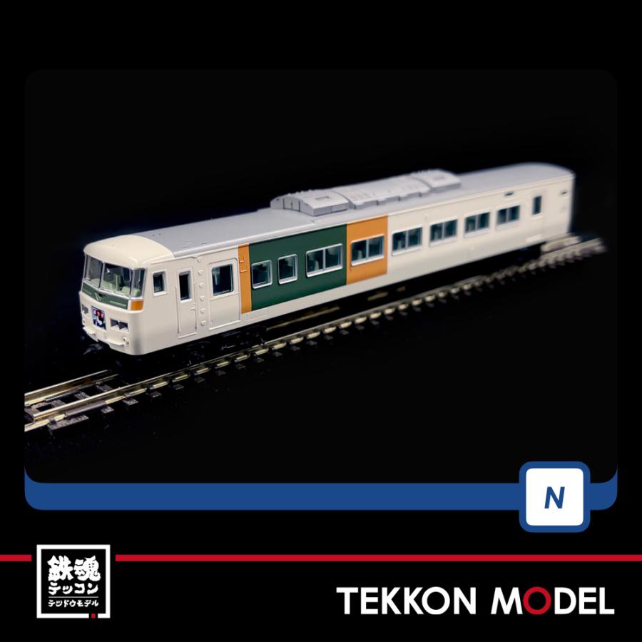 Nゲージ TOMIX 98398 185-200系特急電車（踊り子・新塗装・強化型 