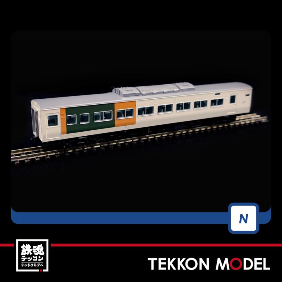 トミックス Nゲージ TOMIX 98398 185-200系特急電車（踊り子