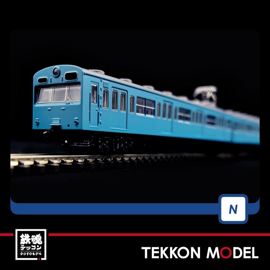 トミックス Nゲージ TOMIX 98399 103系通勤電車（初期型非