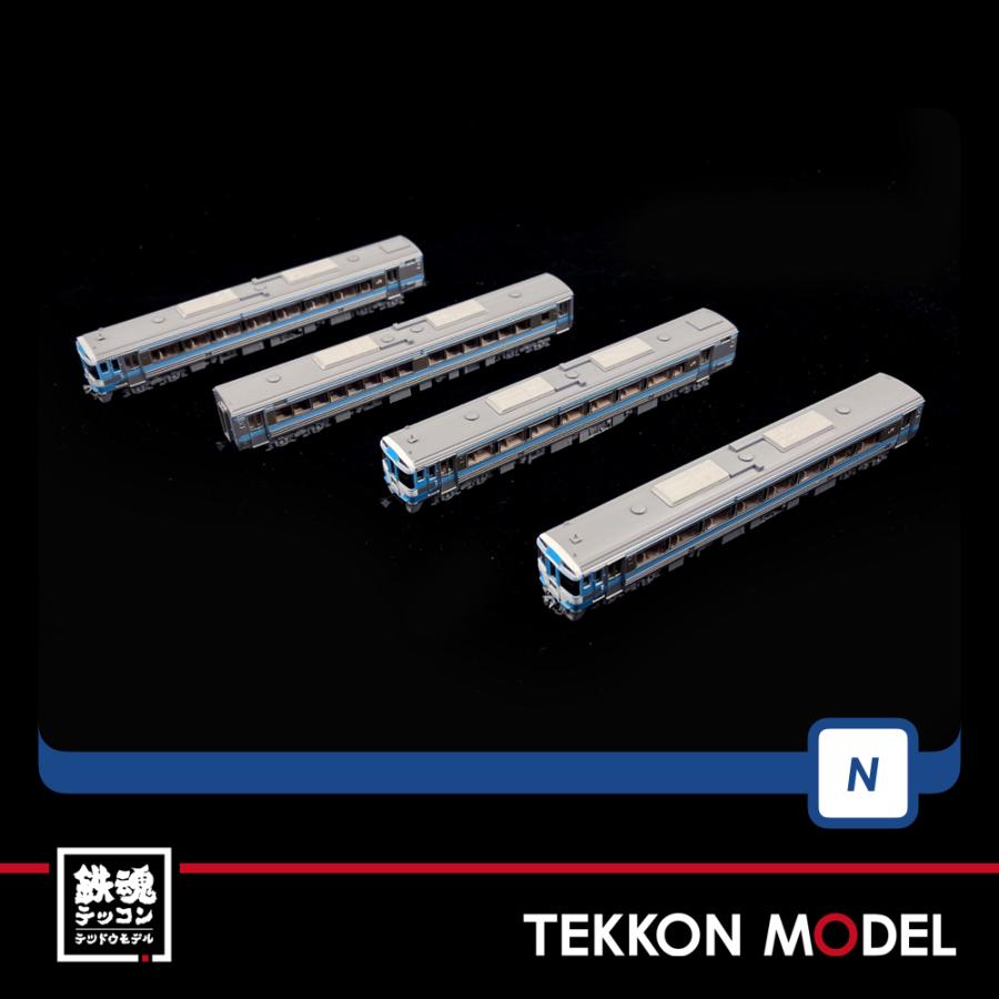 トミックス Nゲージ TOMIX 98405 キハ185系特急ディーゼル