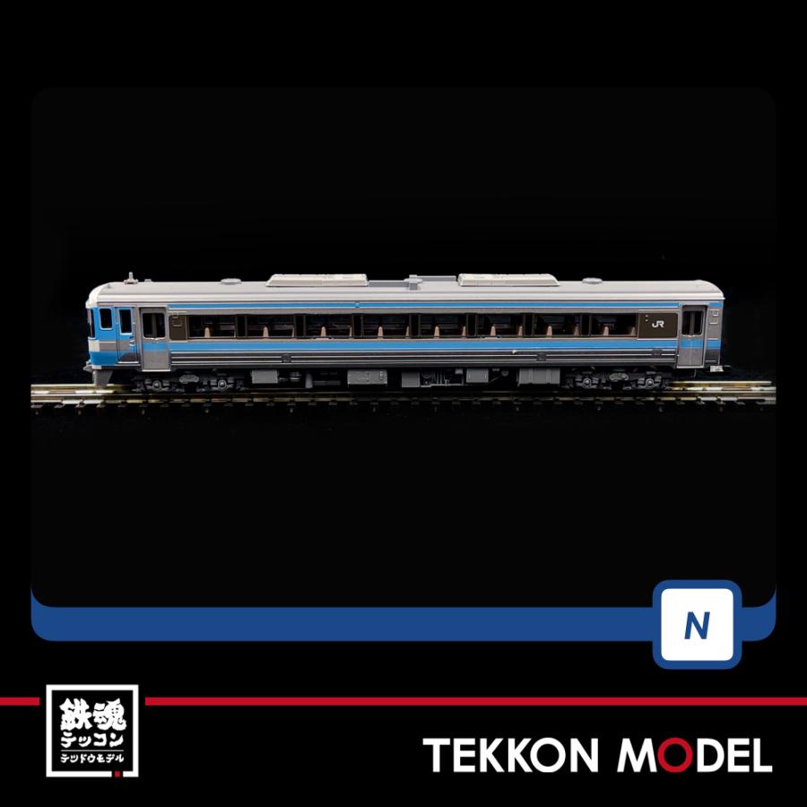 Tomix 98405  キハ185系　JR四国 色　4両セット JR キハ185系特急ディーゼルカー(JR四国色)基本セット ｜製品