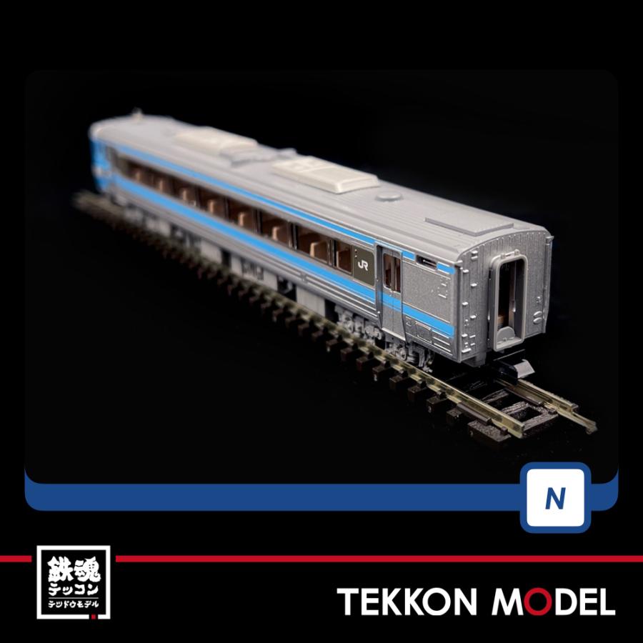 トミックス Nゲージ TOMIX 98405 キハ185系特急ディーゼル