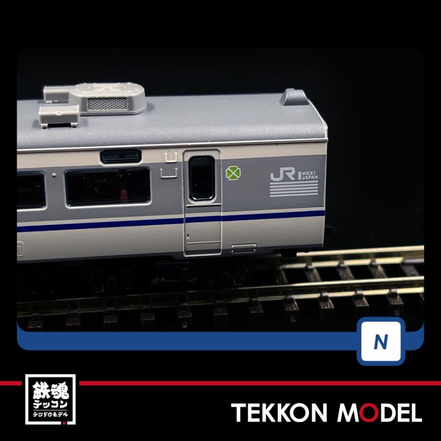 トミックス Nゲージ TOMIX 98407 485系特急電車（はくたか