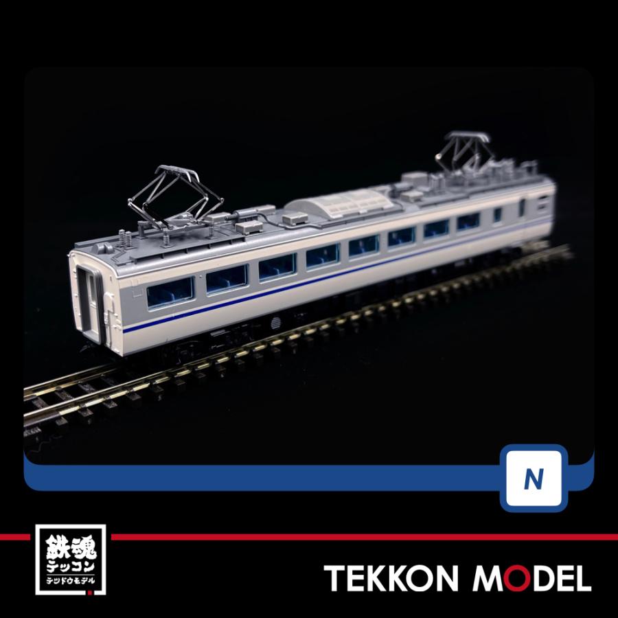 トミックス Nゲージ TOMIX 98407 485系特急電車（はくたか