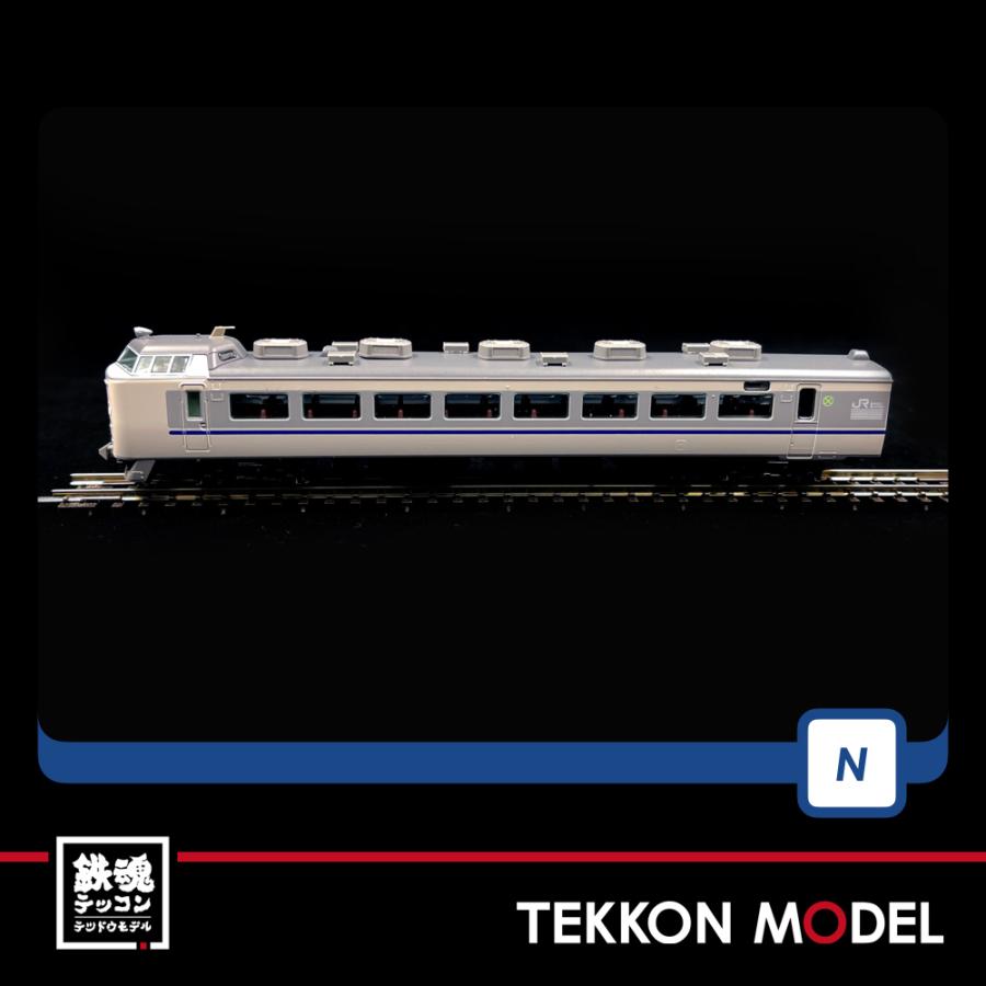 【やちこ様】Nゲージ　485系　14両 41V6hGlTykL._UF350,350_QL50_.jpg