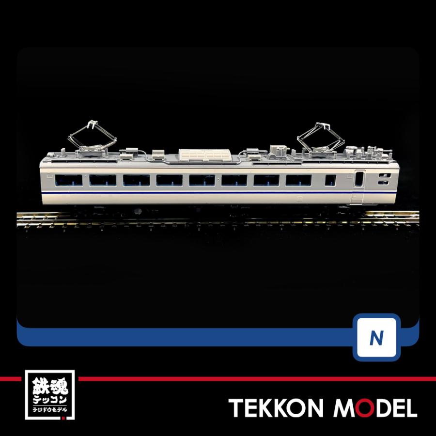 トミックス Nゲージ TOMIX 98407 485系特急電車（はくたか