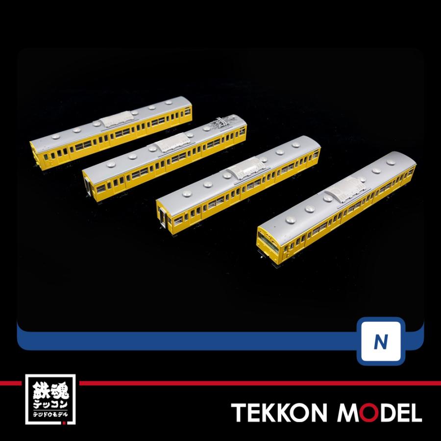 TOMIX 103系 Nゲージ1カナリアイエロー10両セット 98414 トミックス Nゲージ TOMIX 98414 103系通勤電車（新製冷房車