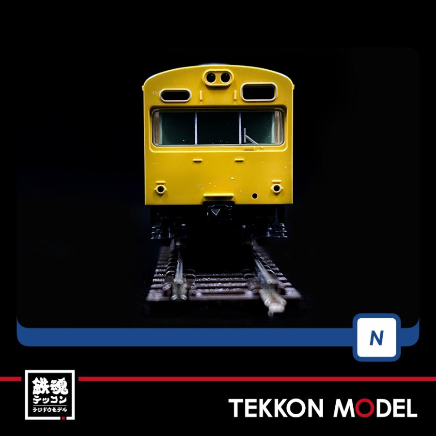 トミックス Nゲージ TOMIX 98414 103系通勤電車（新製冷房車