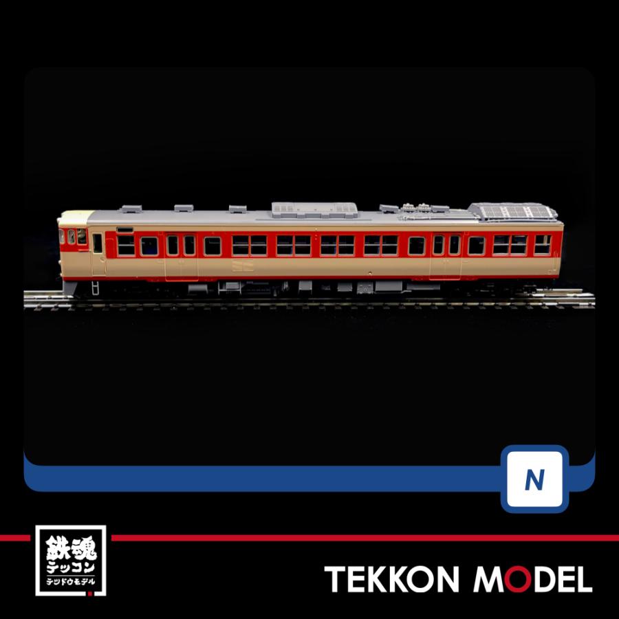 新入荷！ Nゲージ TOMIX 98417 キハ６６・６７形ディーゼルカー（冷却機能強化型）セット（４両）在庫品 【MY1748363984】(10835円)