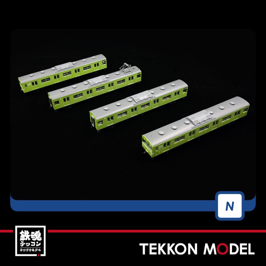 JR 103系 6両セット TOMIX 98422 トミックス Nゲージ TOMIX 98422 & 98423 103系(JR西日本