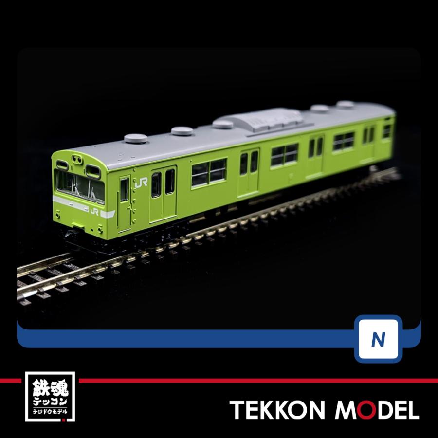 JR 103系 6両セット TOMIX 98422 楽天市場】103系 98422の通販