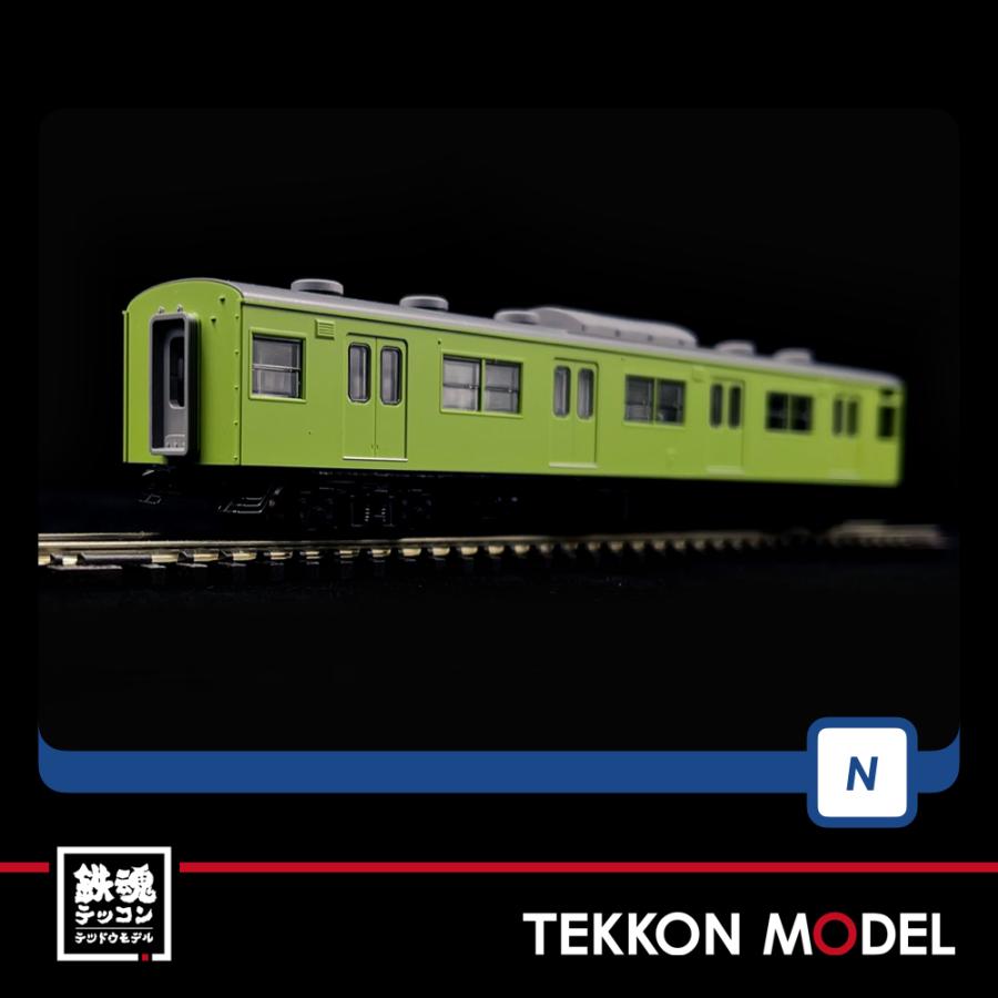 TOMIX JR 103系電車 6両セット 98422 JR 103系通勤電車(JR西日本仕様・黒サッシ・ウグイス)基本セット