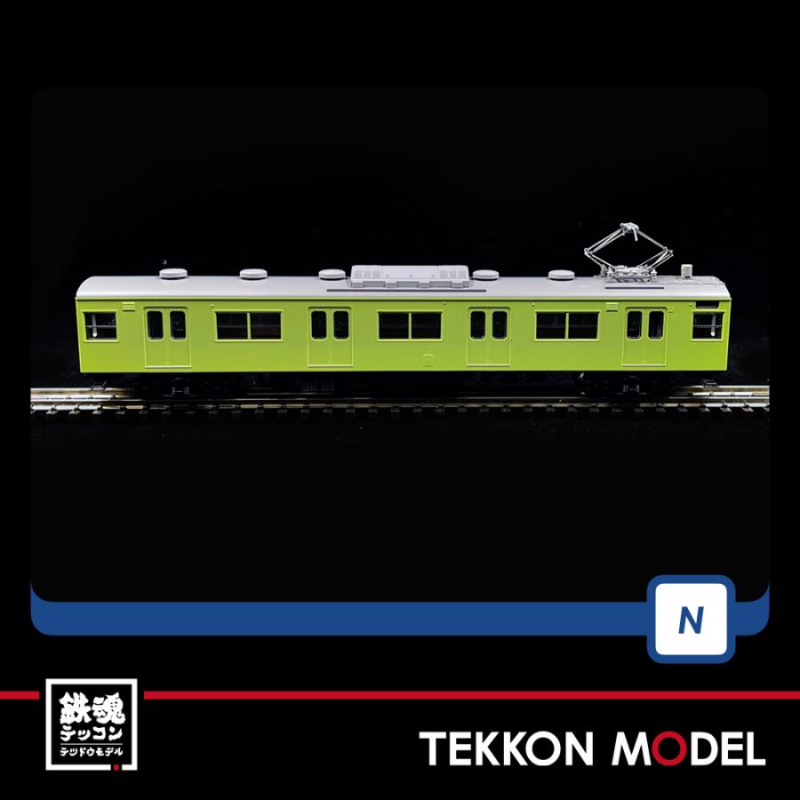 トミックス Nゲージ TOMIX 98422 & 98423 103系(JR西日本仕様・黒