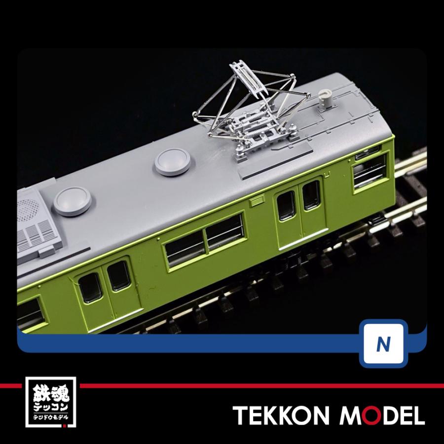 トミックス Nゲージ TOMIX 98422 & 98423 103系(JR西日本