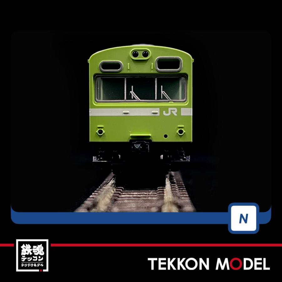 トミックス Nゲージ TOMIX 98422 103系(JR西日本仕様・黒