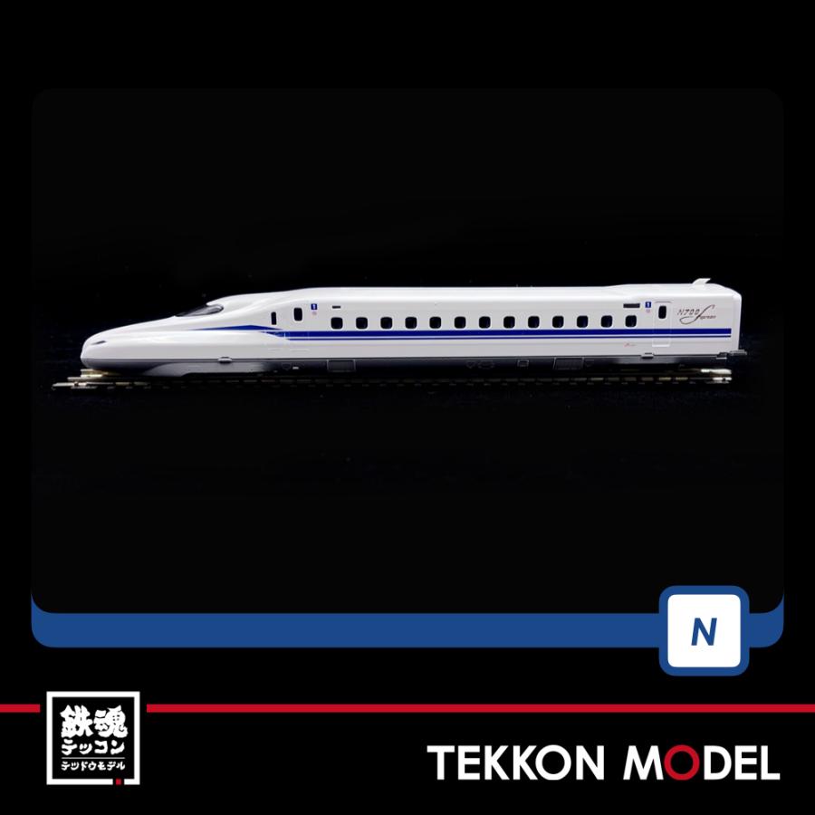 トミックス Nゲージ TOMIX 98424 N700系（N700S）東海道